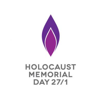 HMD logo 2
